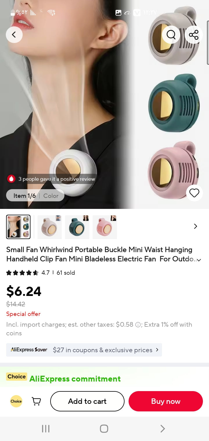 Mini Bladeless Portable Fan